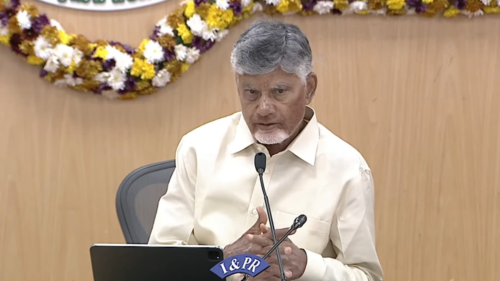 శతాబ్దం నాటి భూ సమస్యలకు పరిష్కారం: చంద్రబాబు