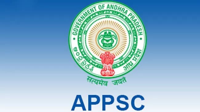 ఏపీపీఎస్సీ నుంచి జాబ్ క్యాలెండర్ పోస్టులకు షార్ట్ నోటిఫికేషన్