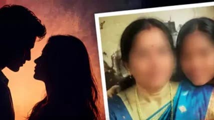 ప్రియుడితో కలిసి తల్లిని చంపిన కుమార్తె
