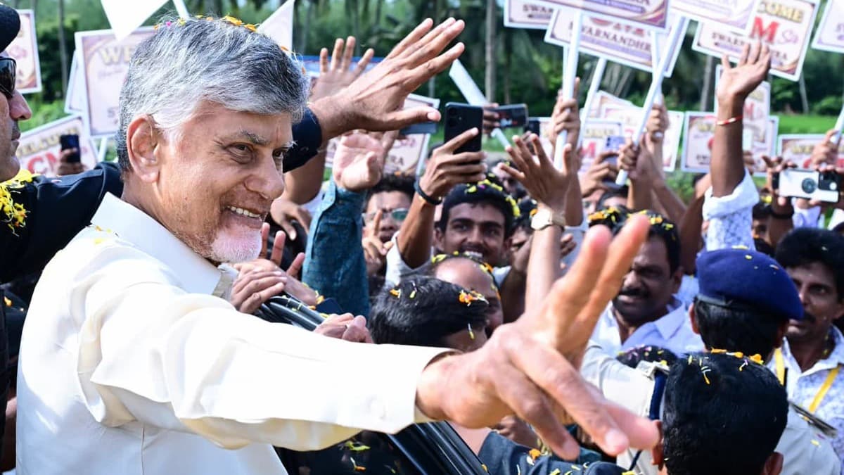 రేపు విశాఖలో చంద్రబాబు బిజీ పర్యటన
