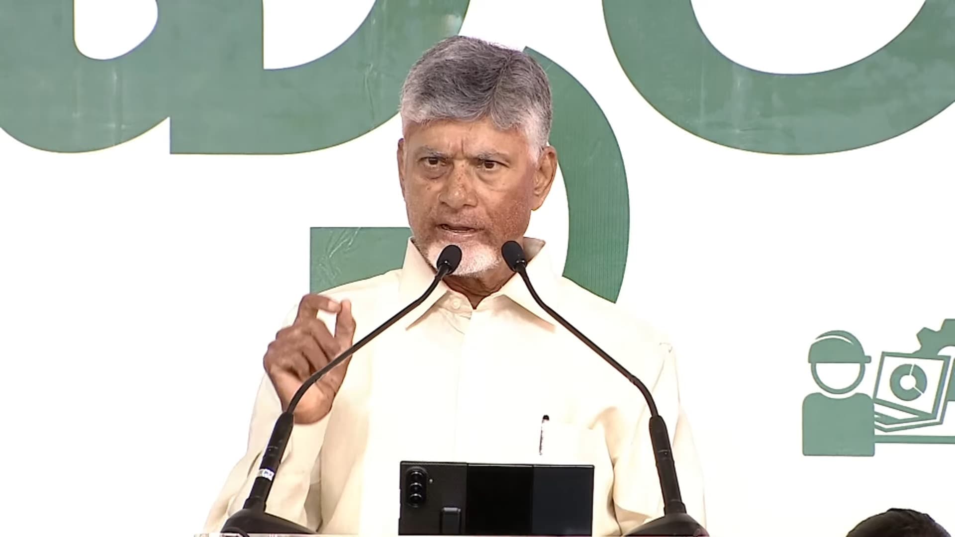 కుప్పం ప్రజలు నా మనసుకు దగ్గరగా ఉంటారు: చంద్రబాబు