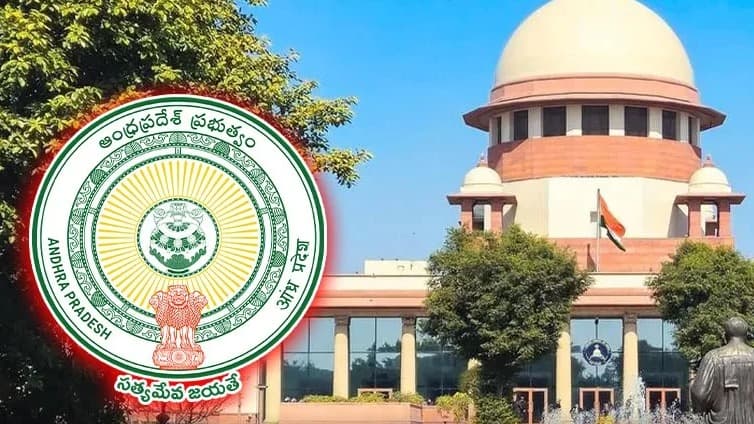ఏపీ బీసీ రిజర్వేషన్ల పిటిషన్‌పై సుప్రీం విచారణ