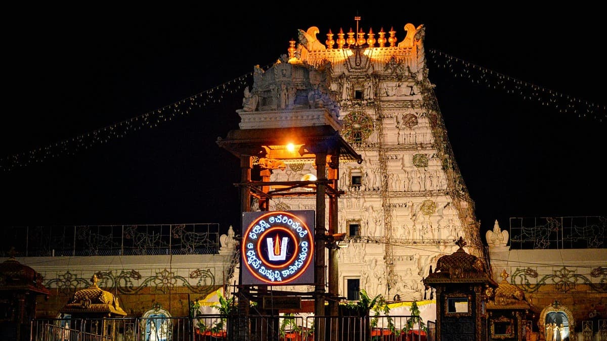 తిరుమలలో సాధారణంగా భక్తుల రద్దీ