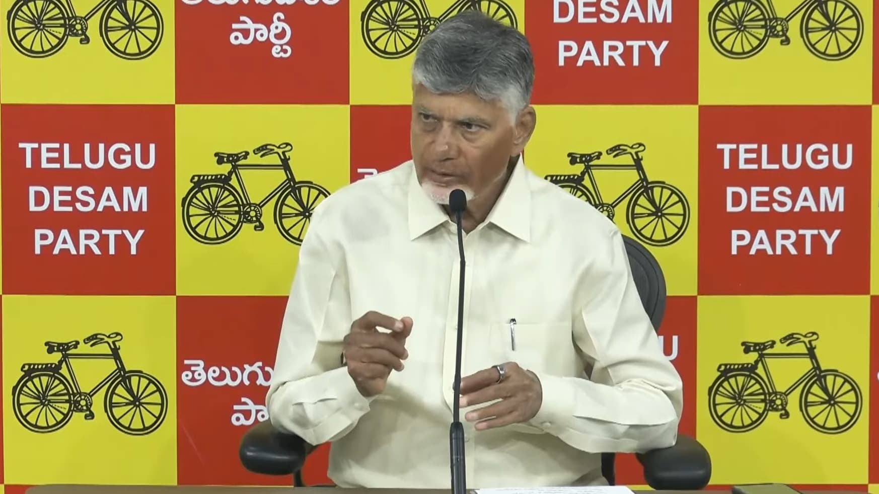 ఎవరూ ప్రజాస్వామ్యానికి అతీతులు కాదు: సీఎం చంద్రబాబు