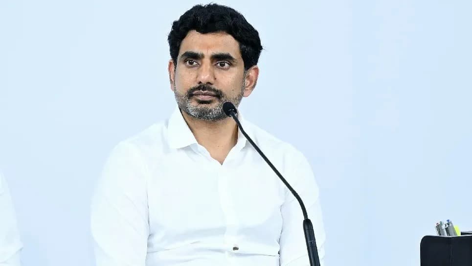 పోలీసు అమరుల త్యాగాలను స్మరించుకోవడం మన కర్తవ్యం: లోకేష్