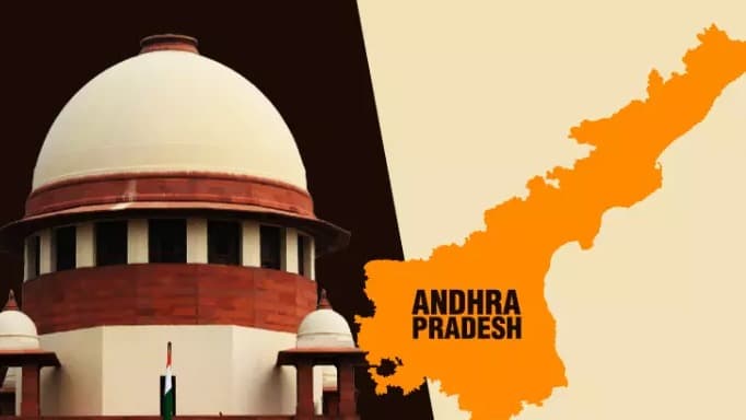 ఏపీలో 19 మున్సిపాలిటీలపై సుప్రీంకోర్టు కీలక ఆదేశాలు
