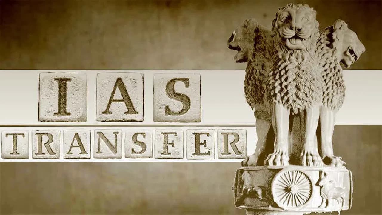 తెలంగాణలో 12 మంది ఐఏఎస్ అధికారుల బదిలీ