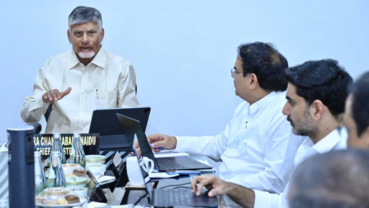 చంద్రబాబు అధ్యక్షతన ఏపీ కేబినెట్ భేటీ