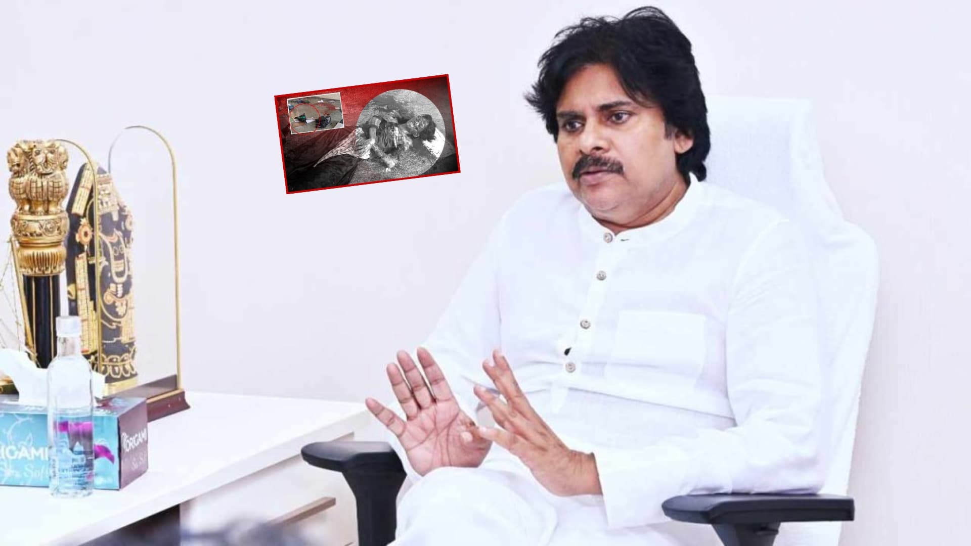 రాప్తాడు ఘటనపై పవన్ కల్యాణ్ తీవ్ర ఆవేదన